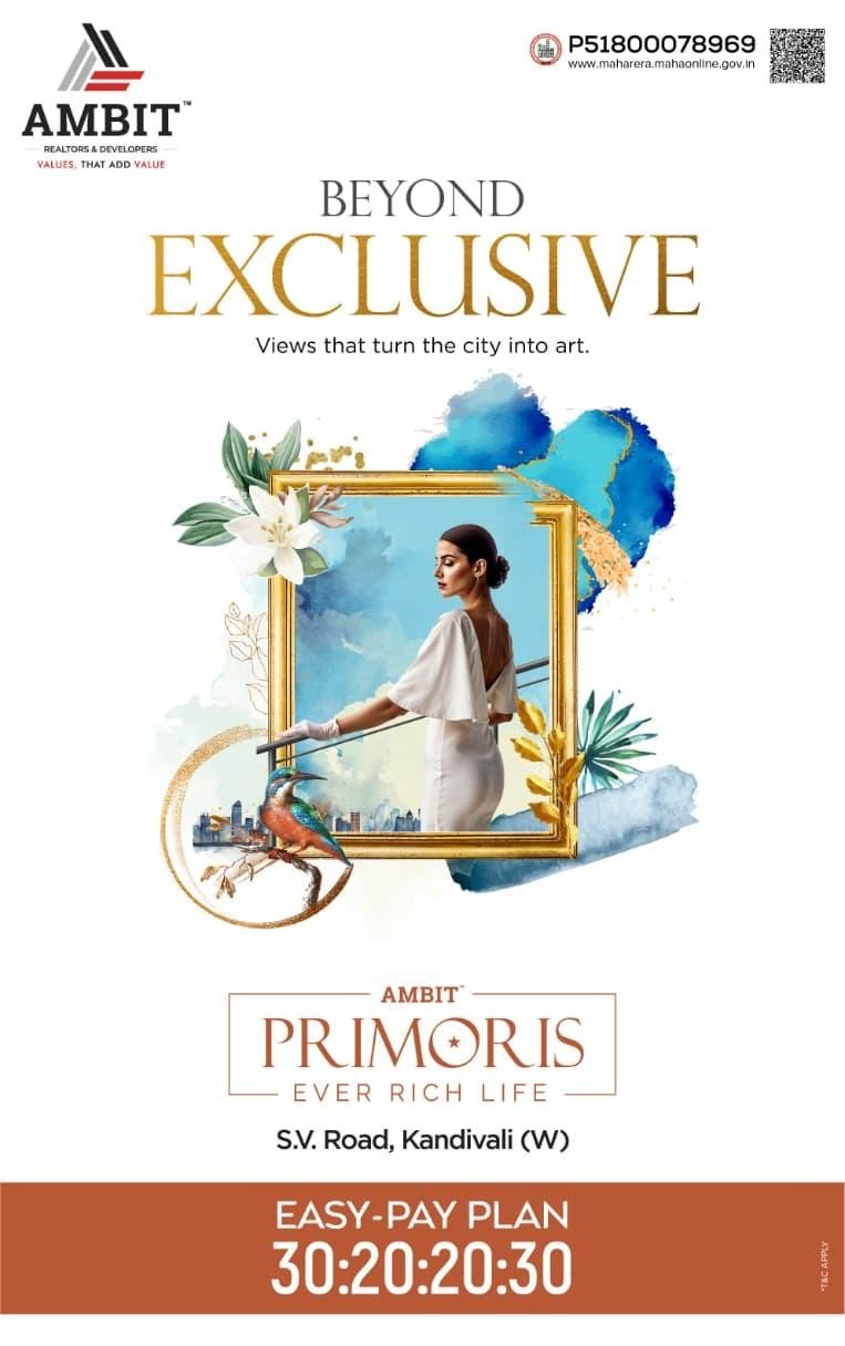 Ambit Primoris Kandivali News Photo 5